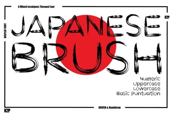 Japanese Brush: A Display Font with Quiet Confidence